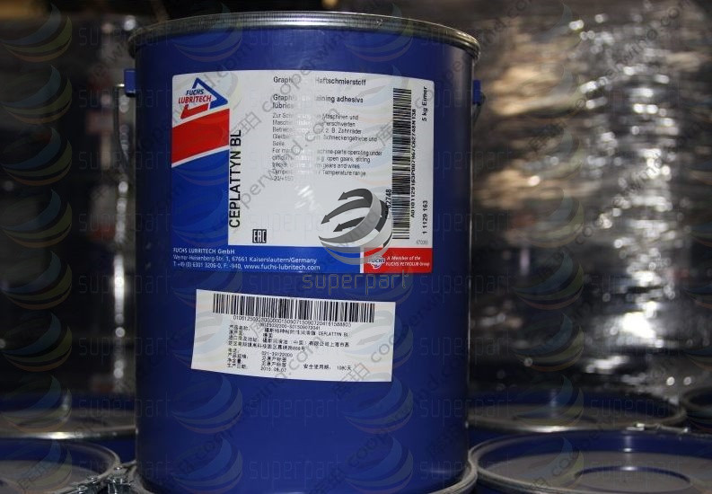 Fuchs Ceplattyn Black