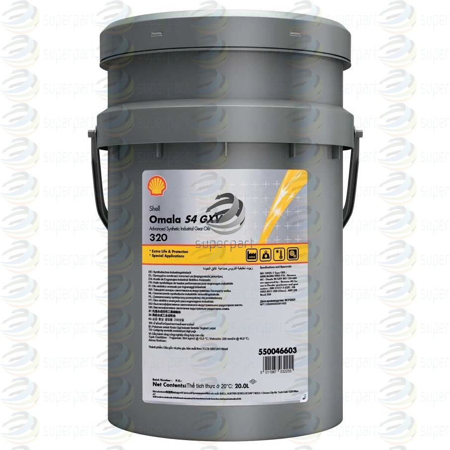 OMALA S4 GXV 320 BALDE