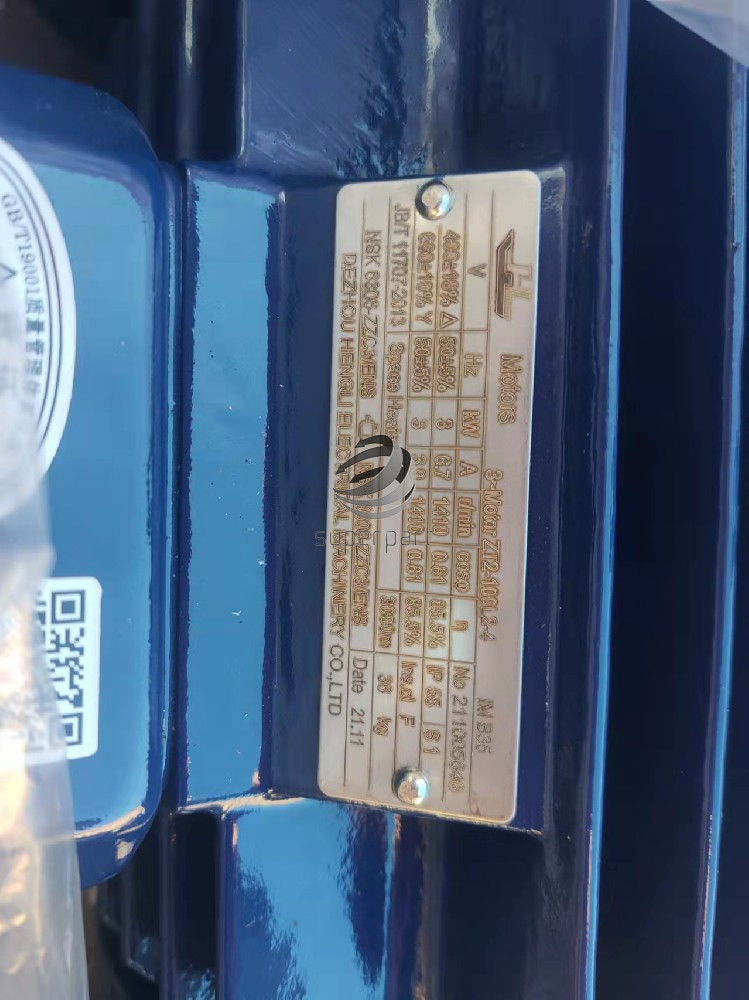 ZR2-100L2-4 B35 IP56 F 400-690V 50HZ