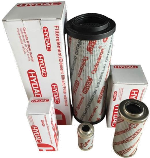 Drivetran HYDAC filter